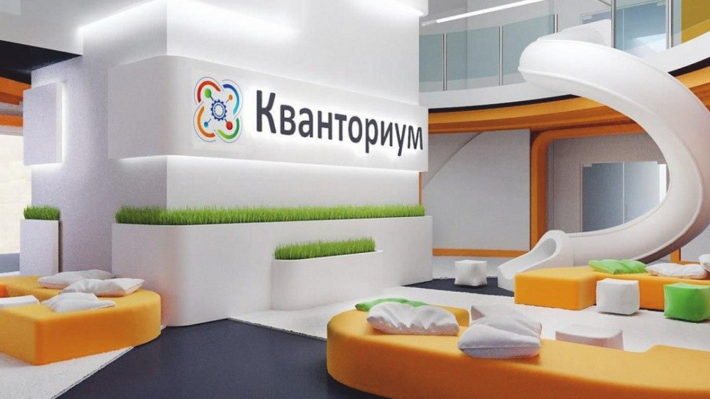 В брянских Клинцах продолжилось строительство детского технопарка «Кванториум»