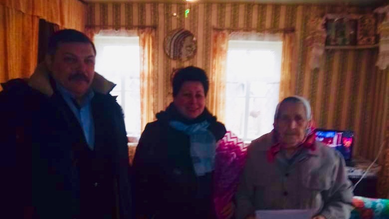 Трех пенсионеров Клинцовского района поздравил президент Путин с 90-летием