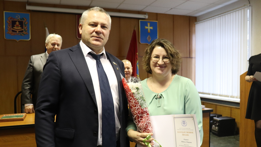 Лучшие труженики Погарского района награждены благодарностями Госдумы