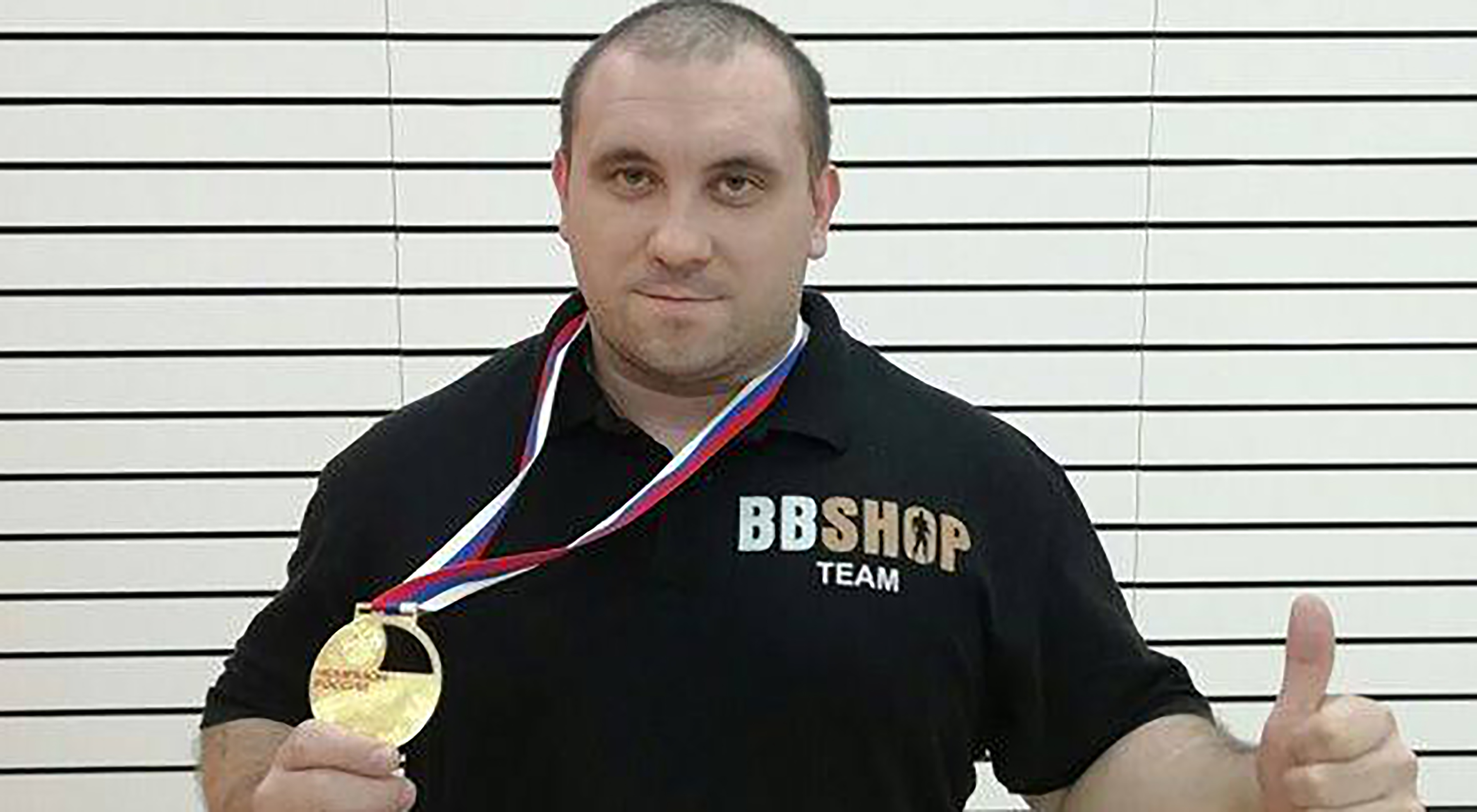 Брянскому пауэрлифтеру Дмитрию Апанасевичу присвоили звание «Мастер спорта России»