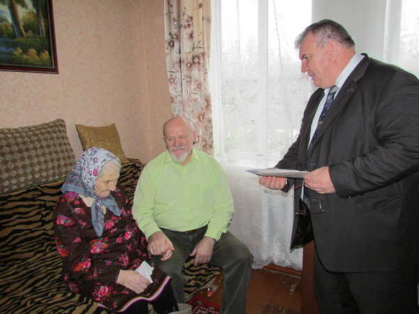 Жительница Брасовского района Брянщины получила поздравление от Президента РФ