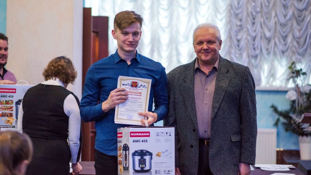 Брянские студенты получили награды на конкурсе «Современные научные достижения»