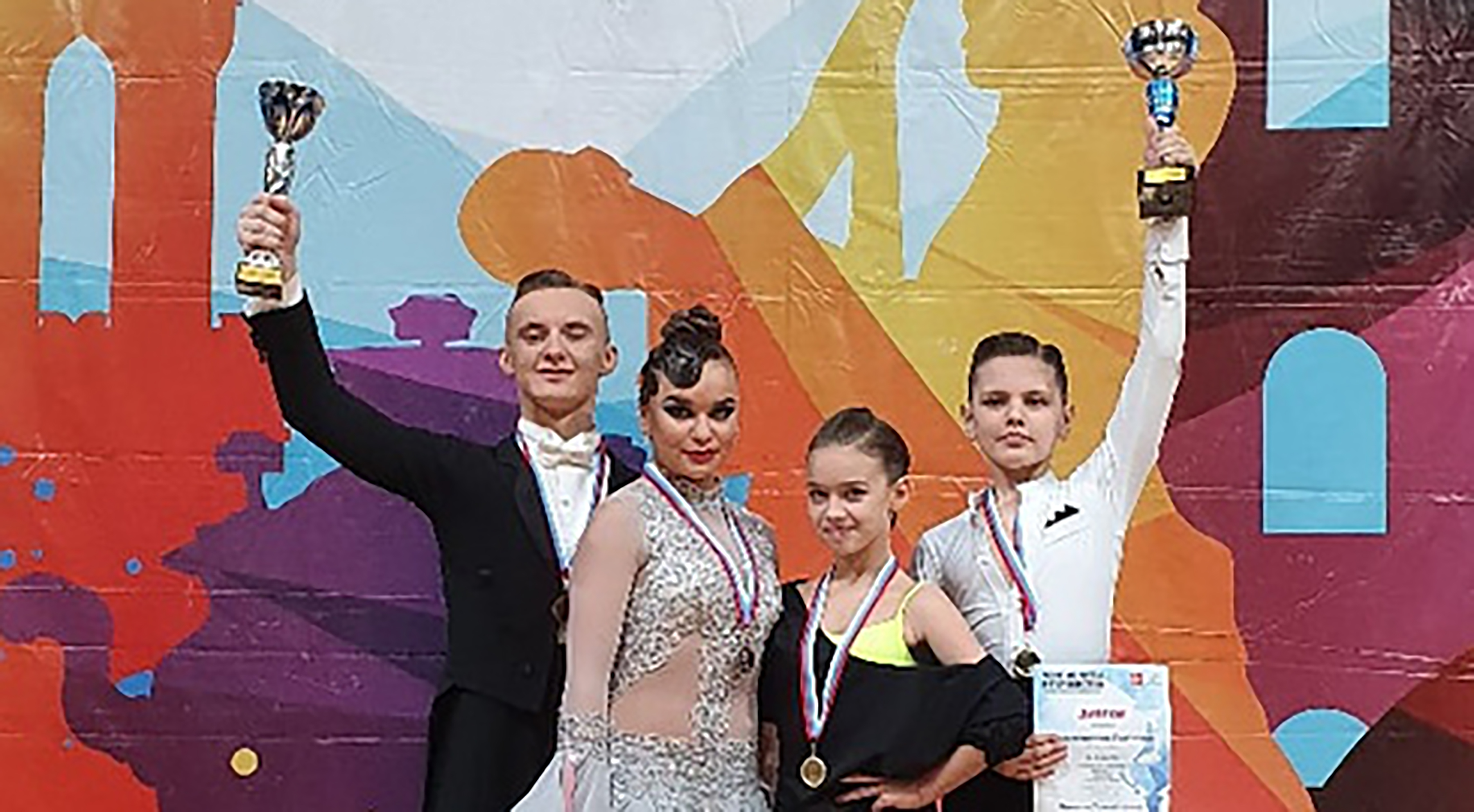 Брянские танцоры завоевали три кубка на первенстве Тульской области