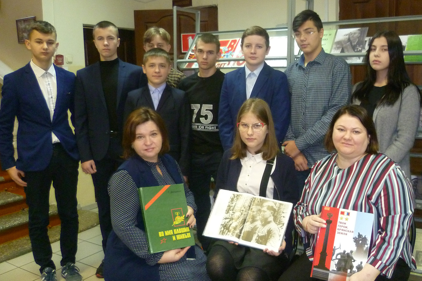 В Карачевской детской библиотеке прошел урок – реквием «Он выстоял, он выжил….»