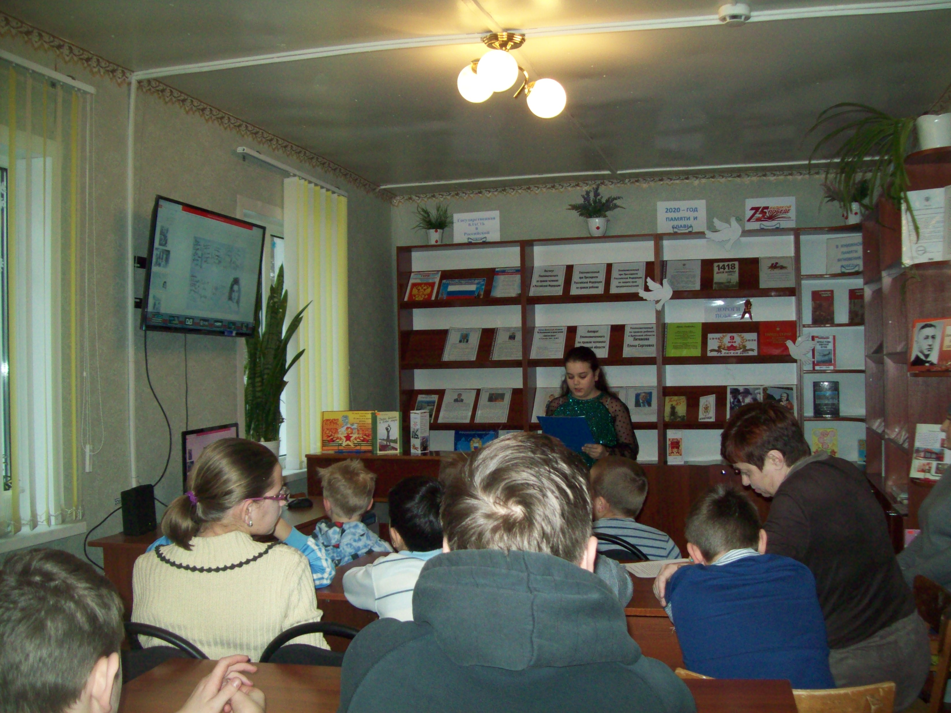 Детям блокадного Ленинграда