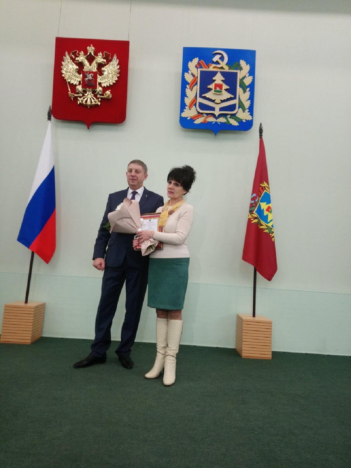 На Брянщине  чествовали  журналистов