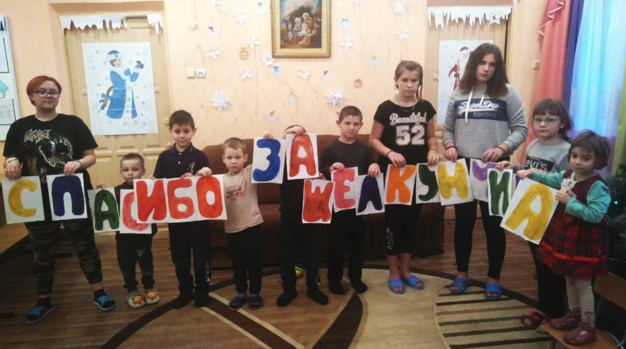 Депутат Государственной Думы  РФ   подарила  детям  из соцприюта поездку в брянскую   филармонию