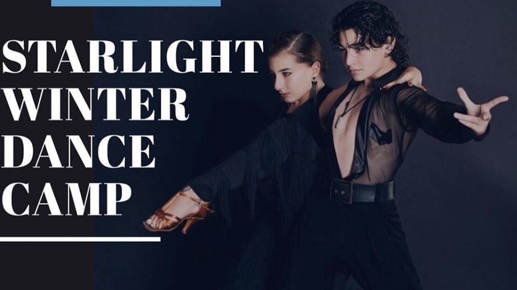 Профессиональные  танцоры России и мира покажут свое мастерство в Брянске