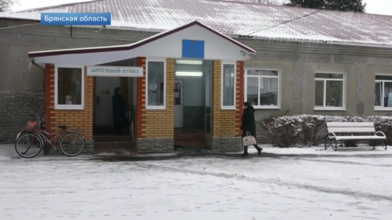 На главном канале страны  рассказали о селе Юдиново Брянской области