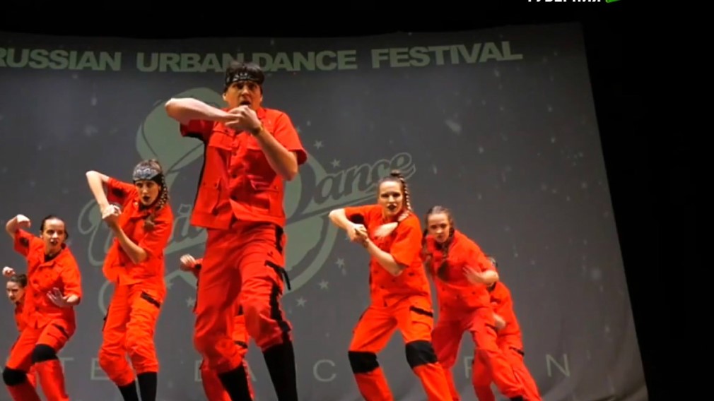 В чемпионате Европы по хип-хопу, который состоится в Германии в конце мая, примет участие брянский  коллектив «Гетто Дримс»