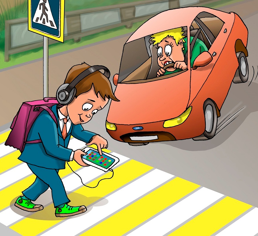 Безопасность пешеходов