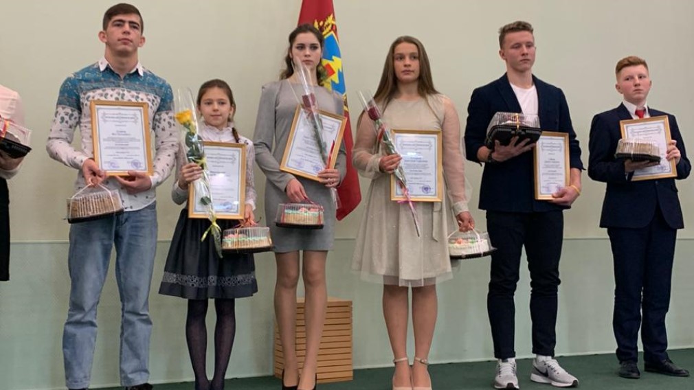 В Брянске чествовали именных стипендиатов