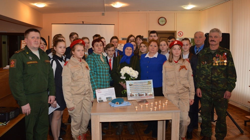 В Стародубской библиотеке почтили память павших земляков — героев 6-й роты