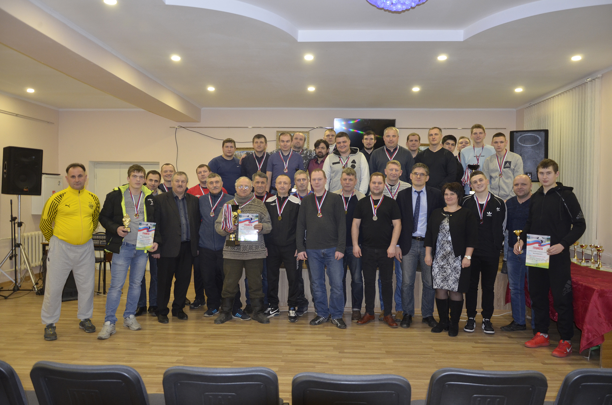 Награждение Карачевской футбольной Лиги