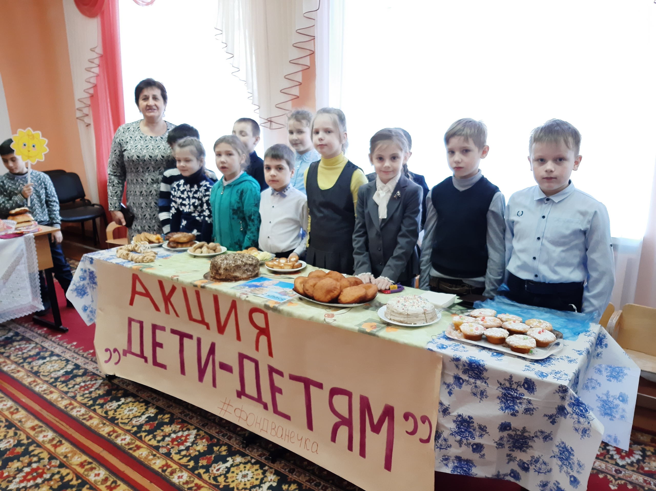 В Карачевском благочинии прошла благотворительная акция «Дети – детям»