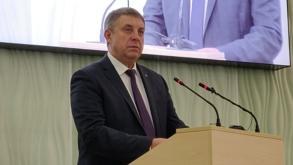 В Хрустальном зале правительства стартовал Год памяти и славы на Брянщине