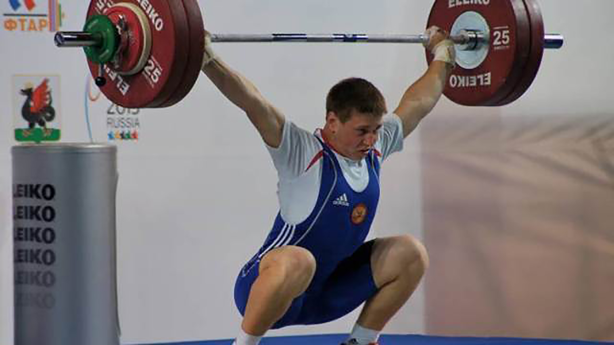 Брянский спортсмен Алексей Осипов взял серебро на Кубке России по тяжелой атлетике