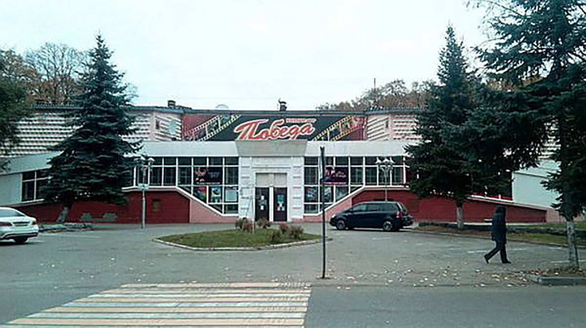 В брянском кинотеатре «Победа» после ремонта откроется «зеленый» зал