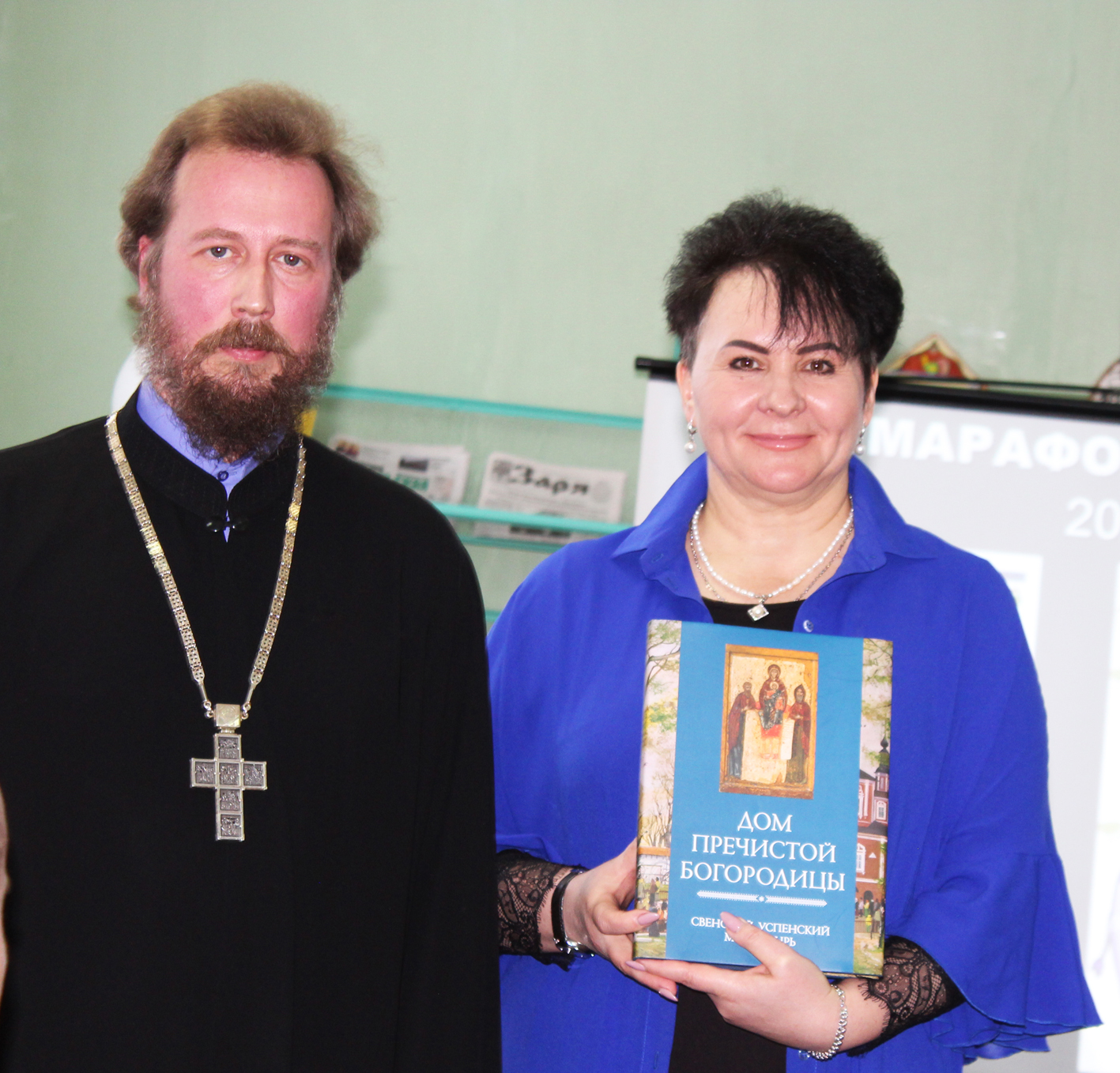 В Карачевской библиотеке в четвертый раз отметили день Книгодарения