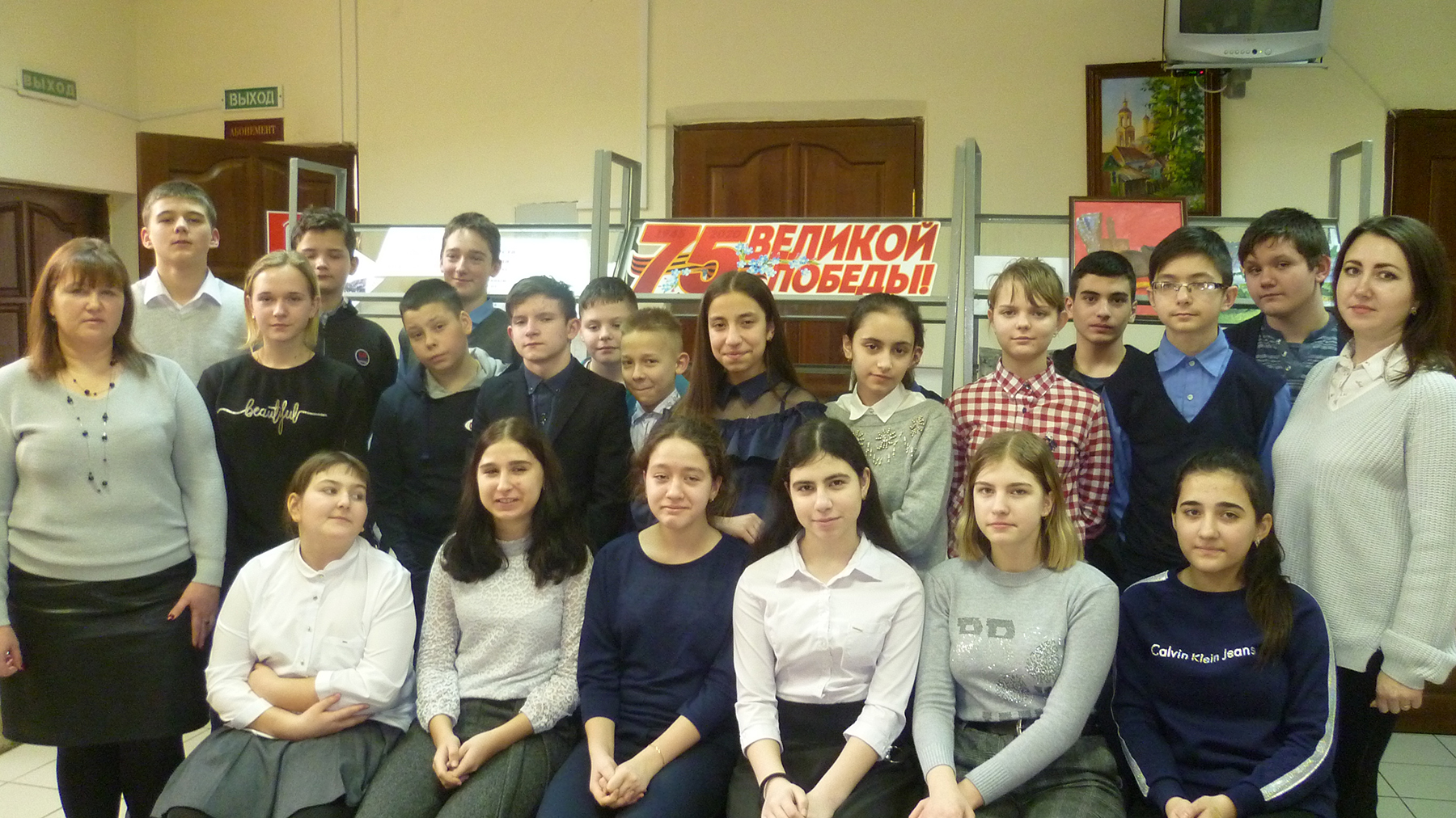 Вечный огонь Сталинграда