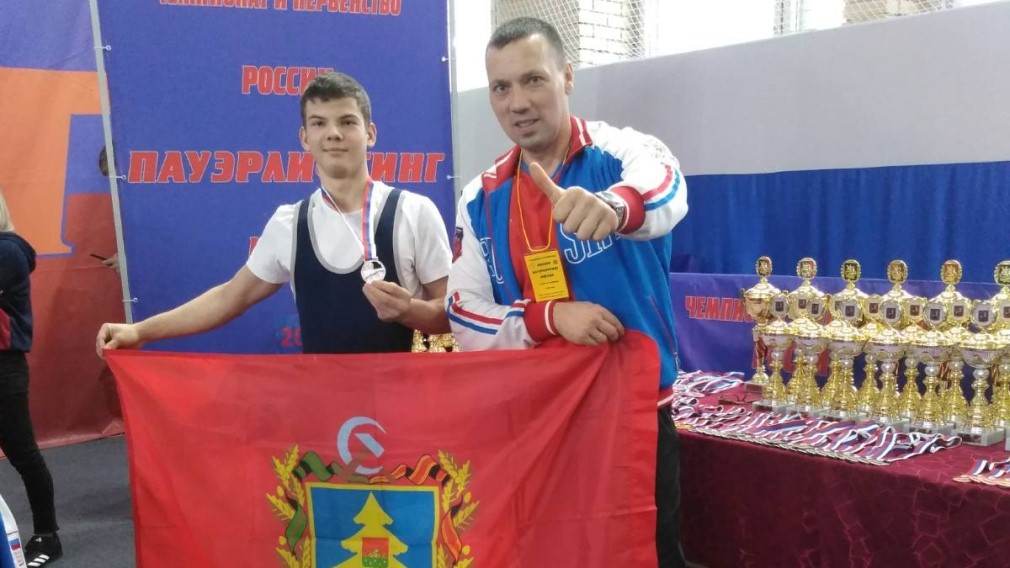 Климовский пауэрлифтер стал серебряным призером в Первенстве России