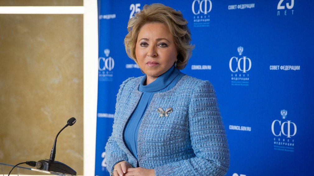 Валентина Матвиенко с рабочим визитом посетит Брянщину