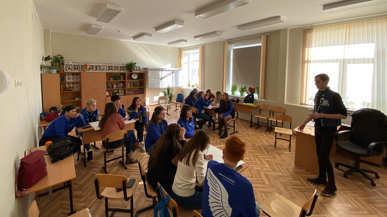 В Брянске «Волонтеры Победы» создают квесты на образовательных площадках