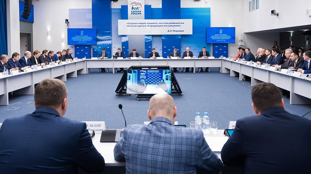 Александр Богомаз на заседании координационных советов партии «Единая Россия» обсудил задачи, поставленные президентом Путиным