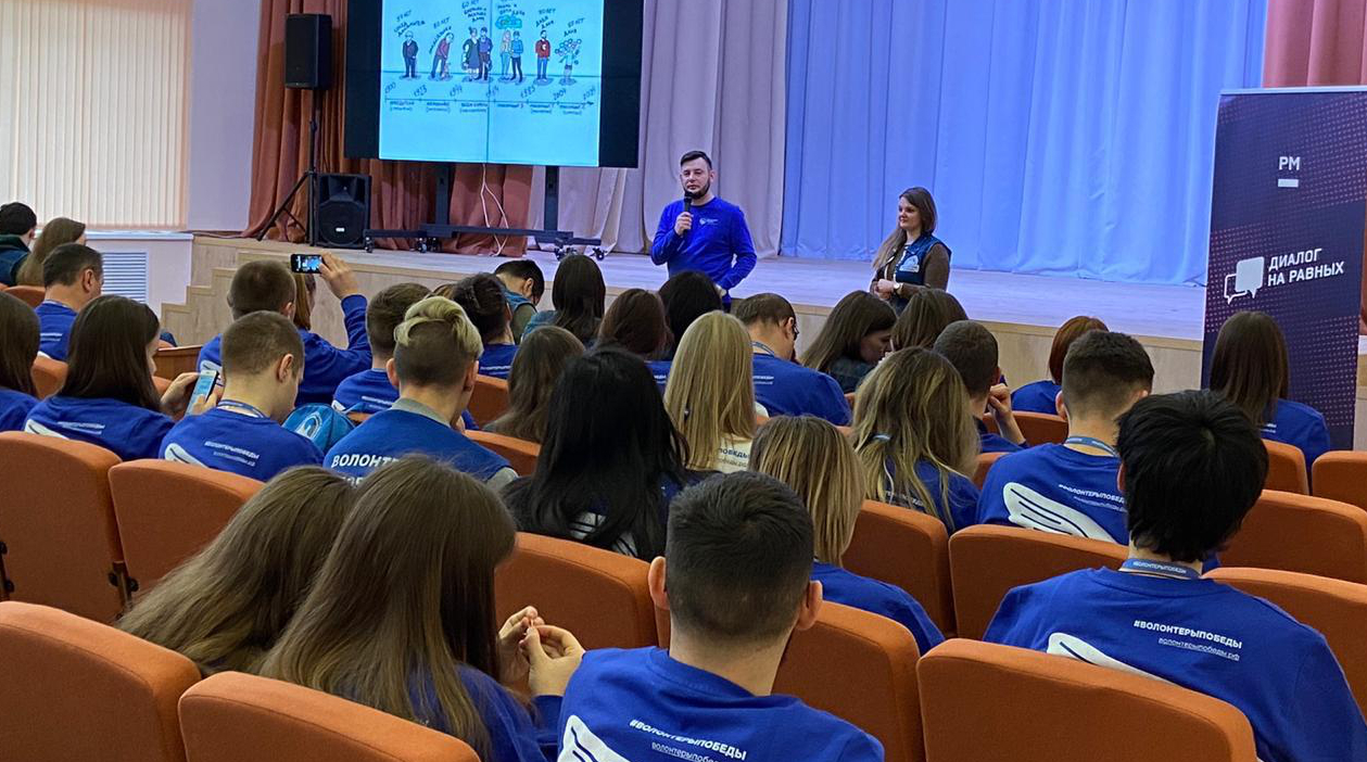 В Брянске в рамках форума «Волонтеры Победы» прошла лекция «Алфавит поколений»