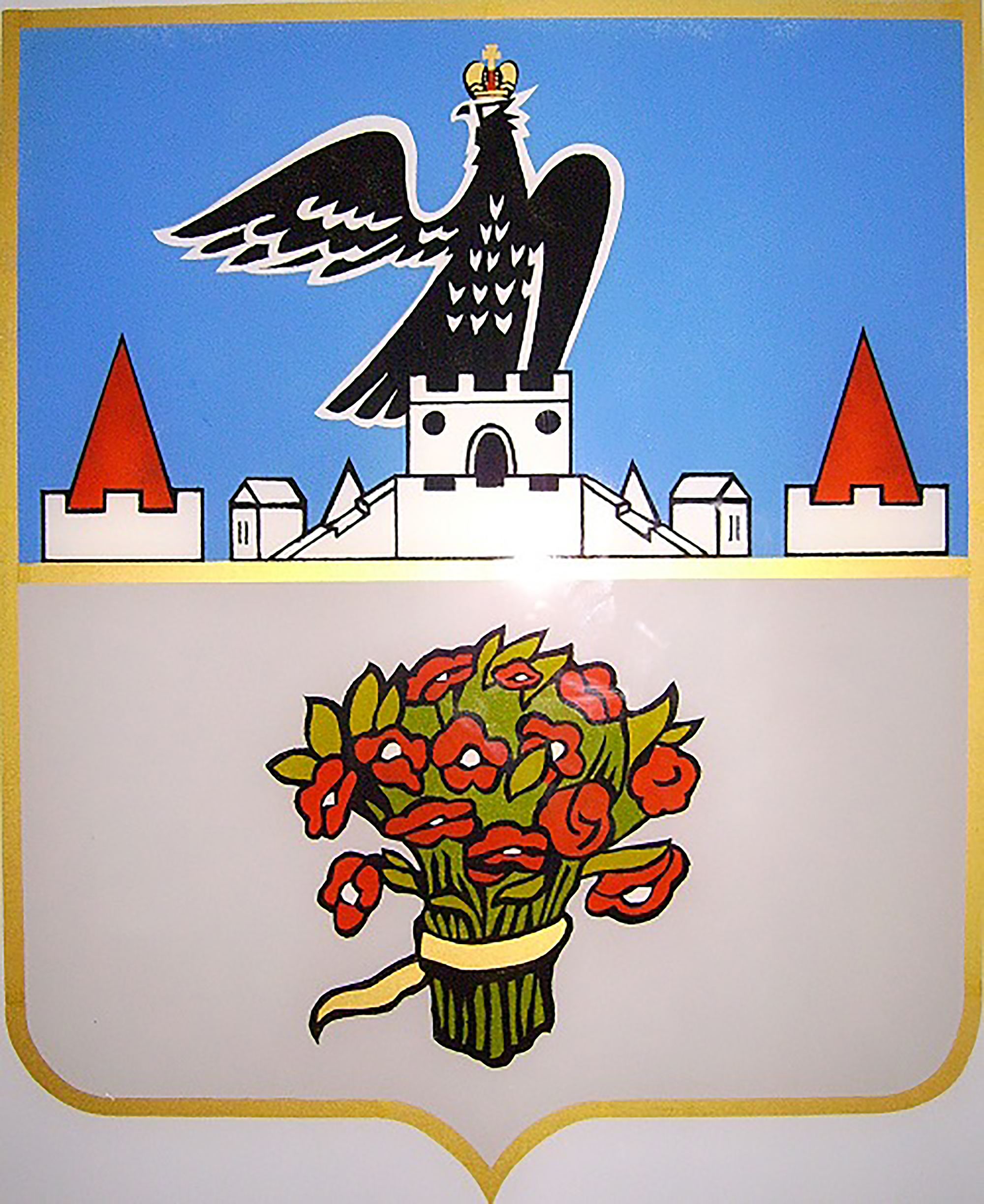 Карачев голосует за статус