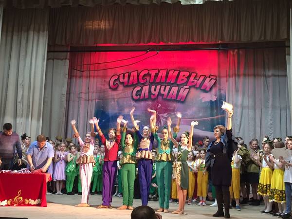 Брянский ансамбль «Радуга» успешно выступил на Международном конкурсе в Москве