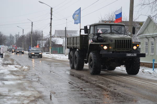 В Климово Брянской области  состоялся  автопробег