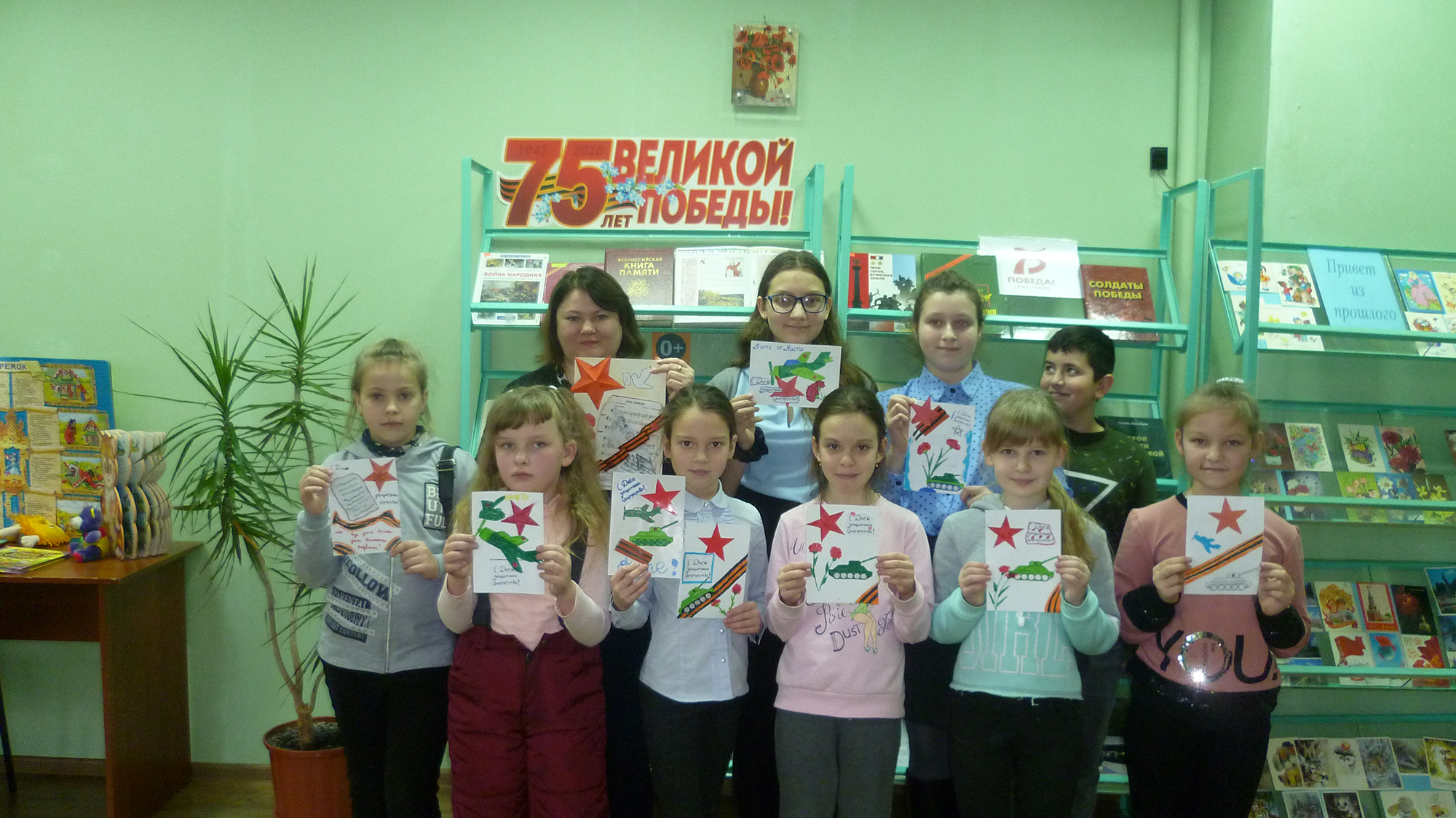 Заседание Карачевского клуба «Территория творчества» на тему «Открытка для пап»