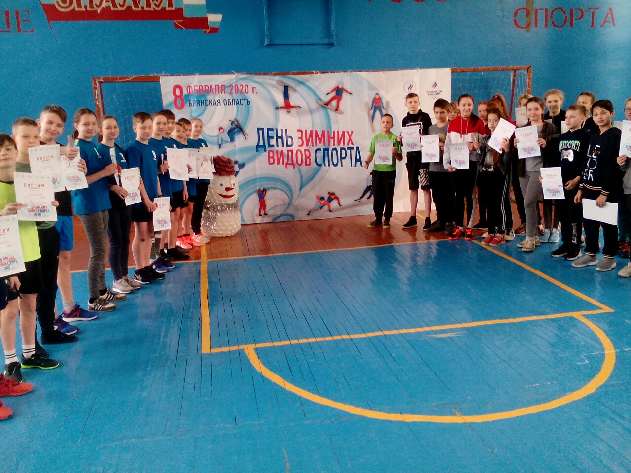 В Карачеве прошли «Веселые старты»