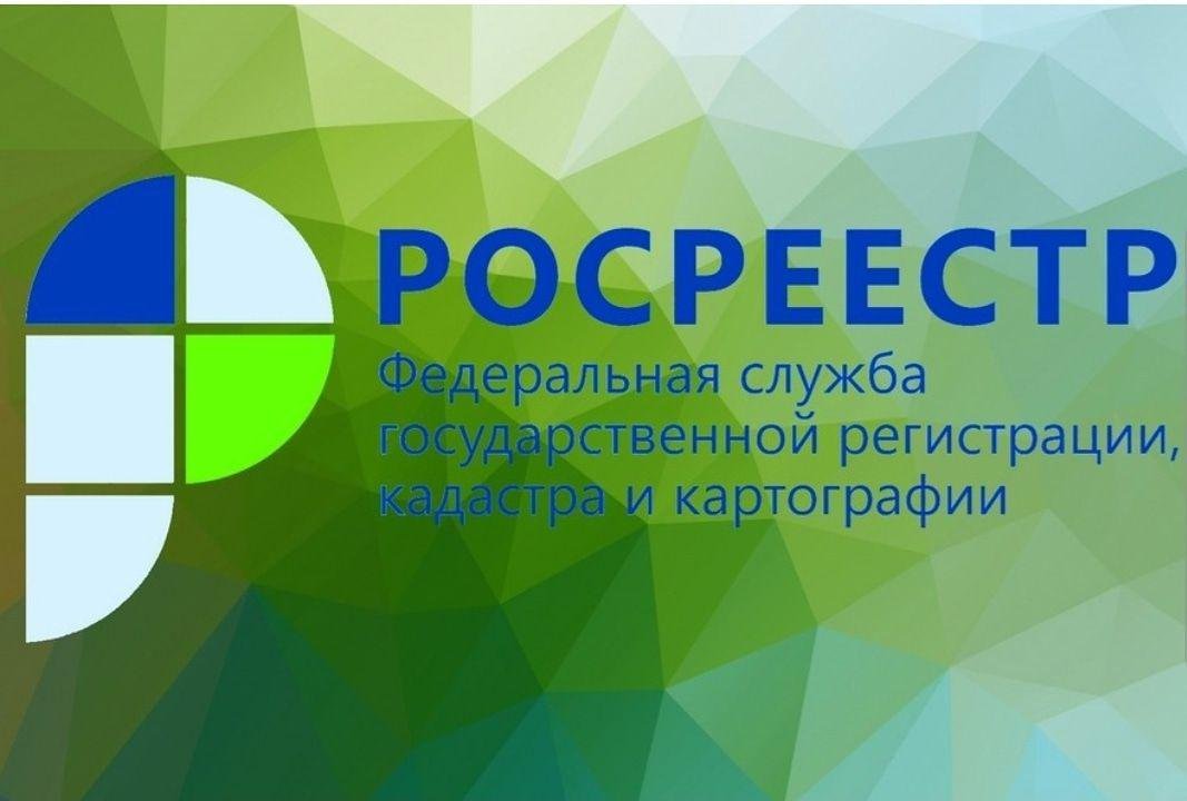 Защита добросовестных приобретателей