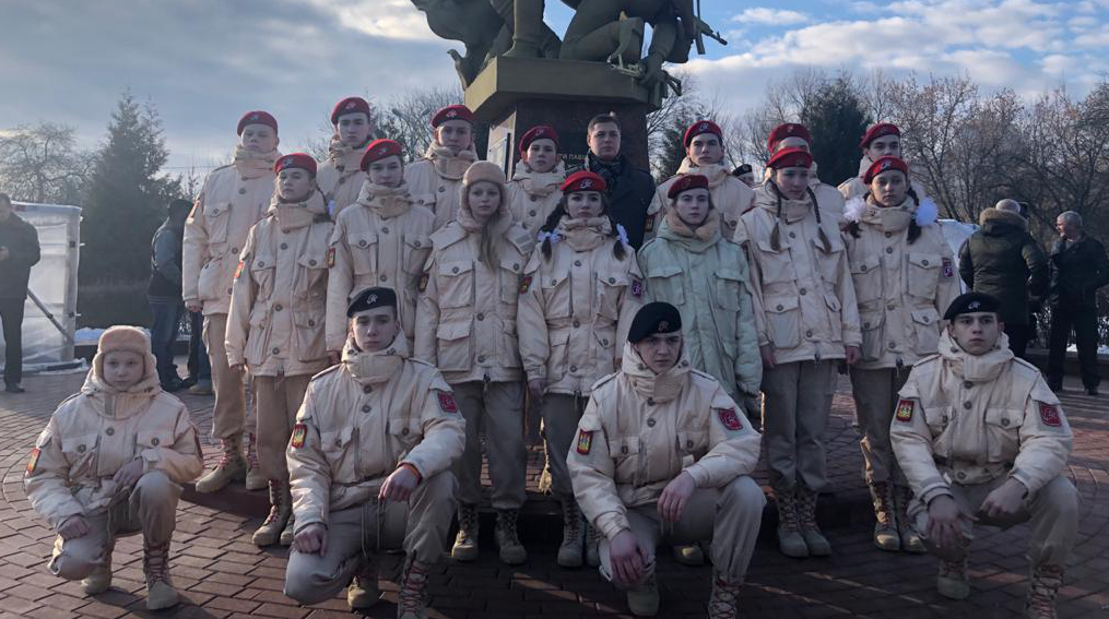 15 февраля в Брянске  почтили память воинов-интернационалистов