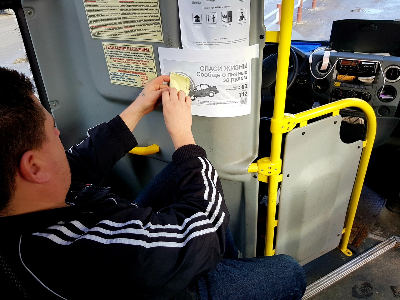 В Карачевской госавтоинспекции подвели итоги оперативно-профилактического мероприятия «Нетрезвый водитель»