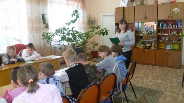 Через книгу к миру и согласию