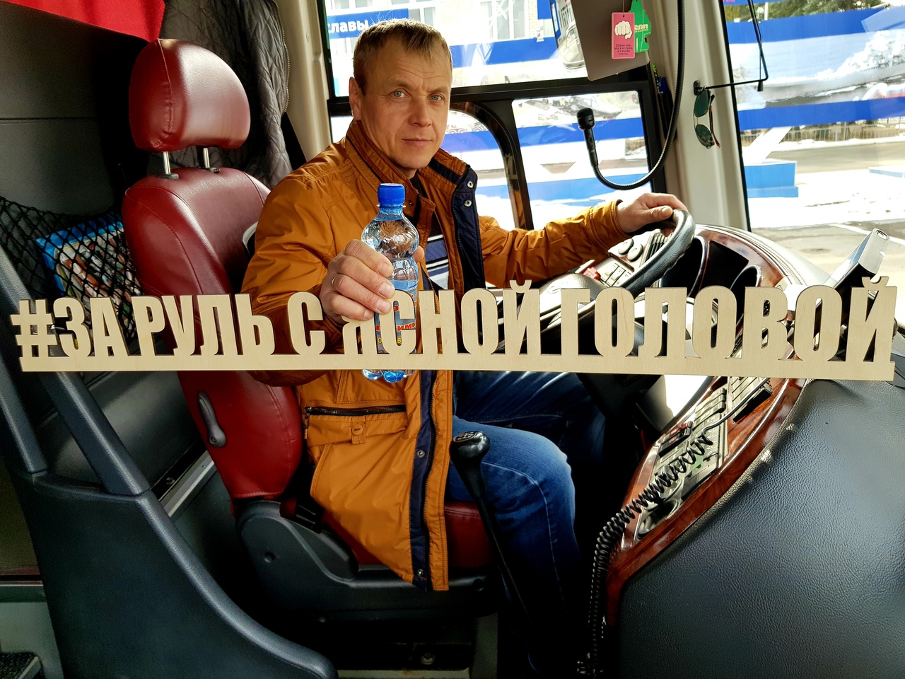 Карачевская Госавтоинспекция призывает водителей к трезвости