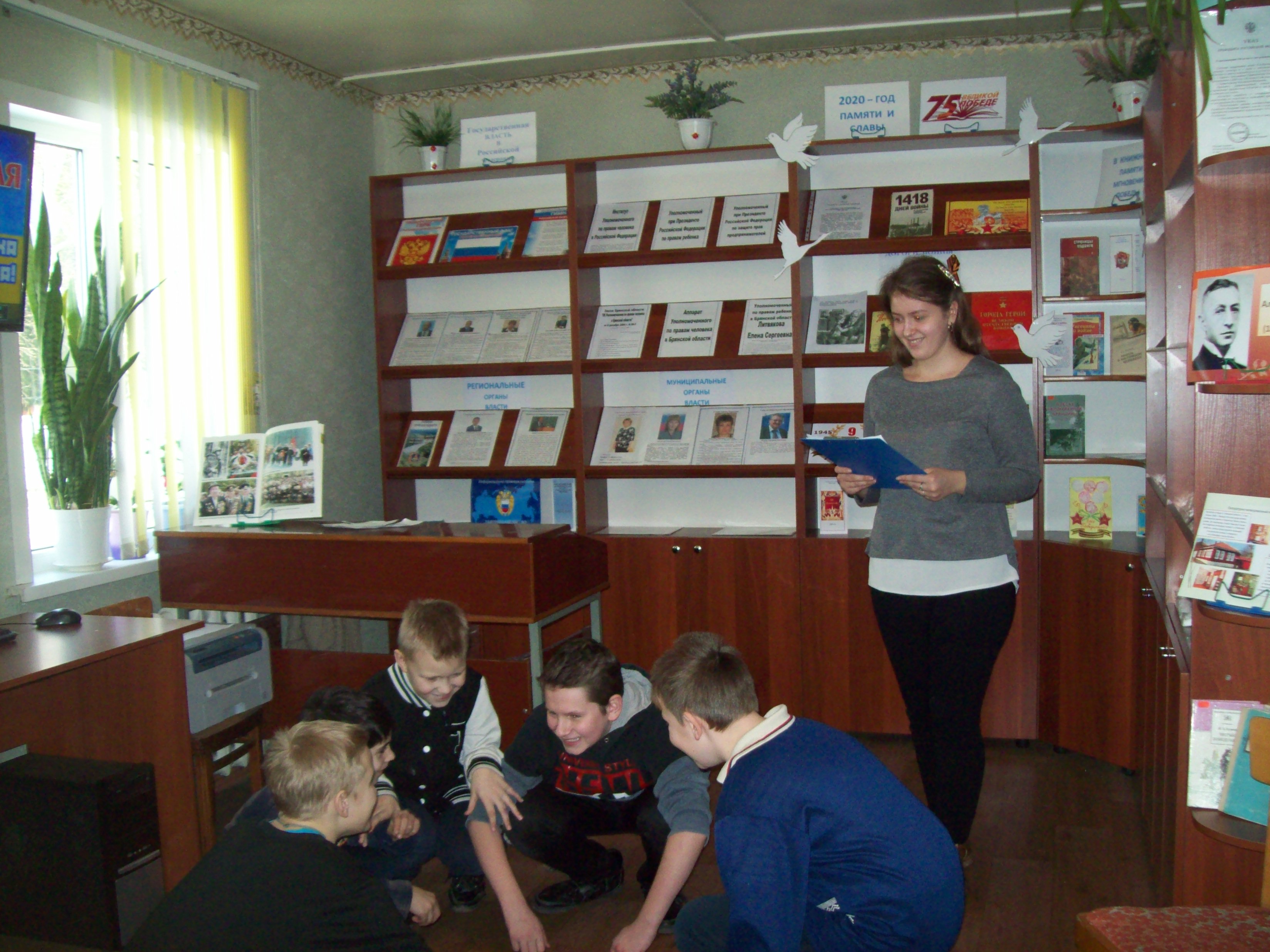 Работники Согласинской библиотеки поздравили воспитанников детского приюта с Днем Защитника Отечества