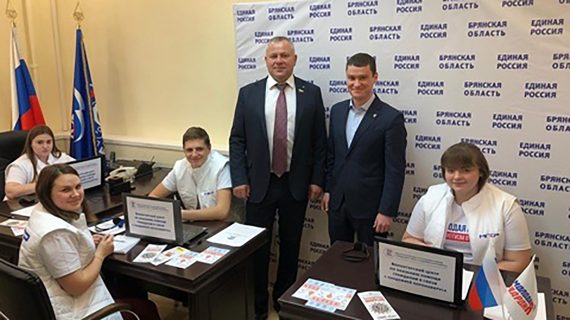 Валентин Суббот рассказал о помощи волонтерского центра «Единой России» пожилым людям