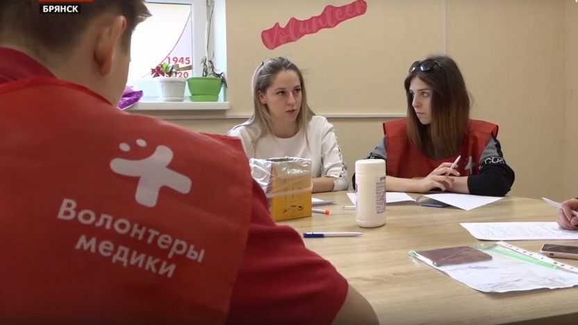 Брянские волонтеры окажут помощь пенсионерам в условиях карантина