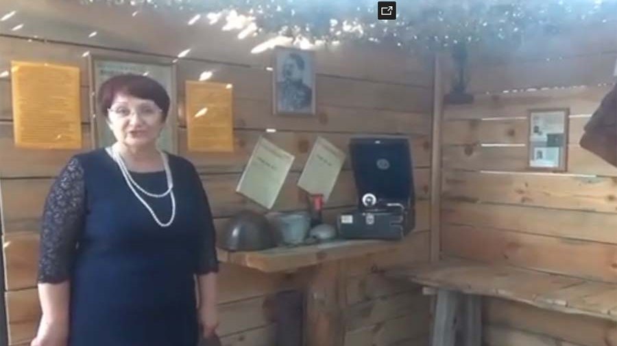 В Комаричском краеведческом музее прошла виртуальную экскурсию, рассказавшая о подвиге Героя Советского Союза