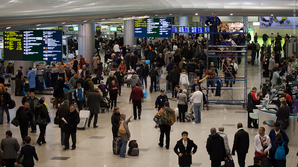 МИД России получил списки россиян для организации вывозных рейсов