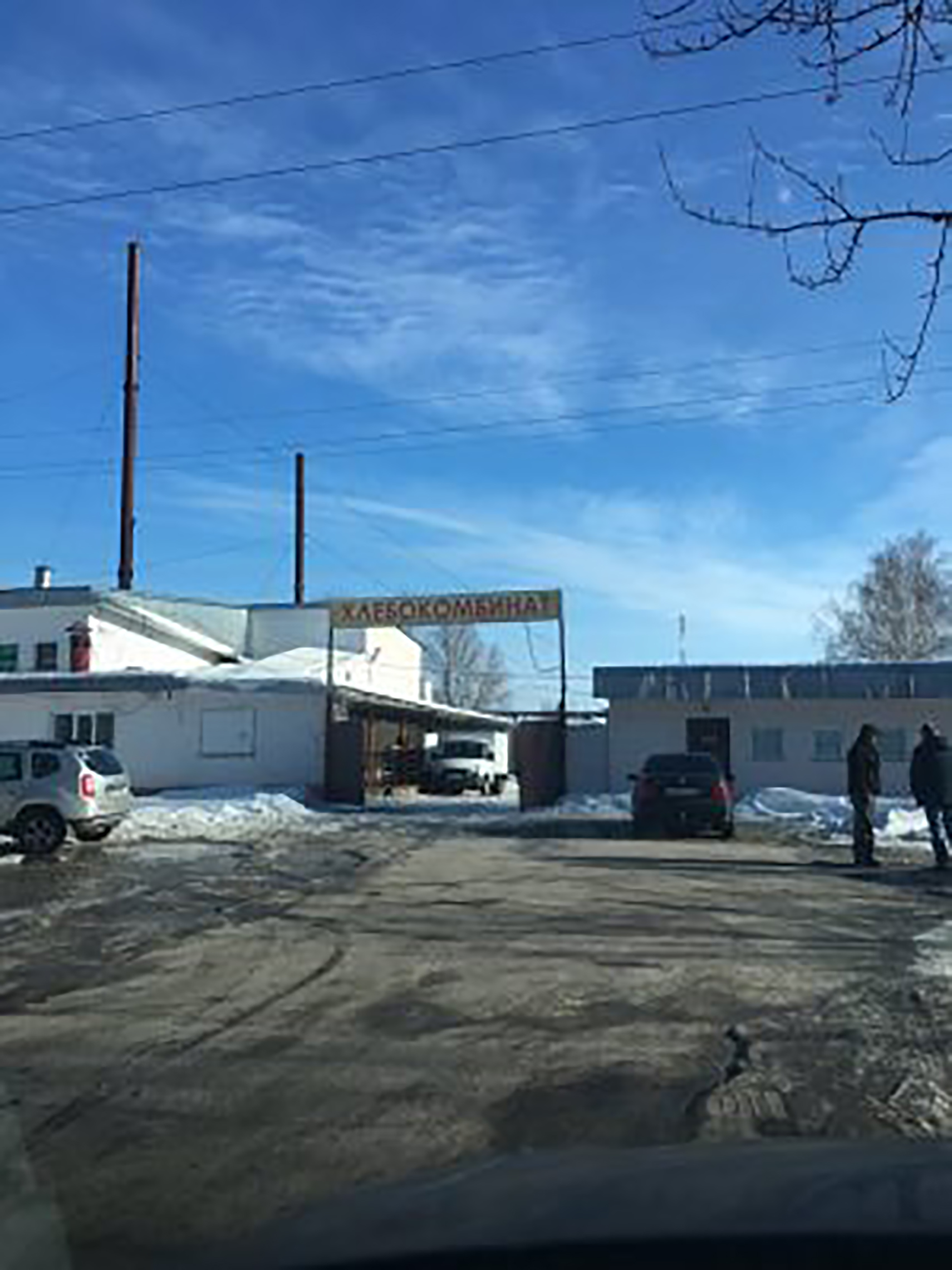 Климовский хлебокомбинат продолжает работать в непрерывном режиме