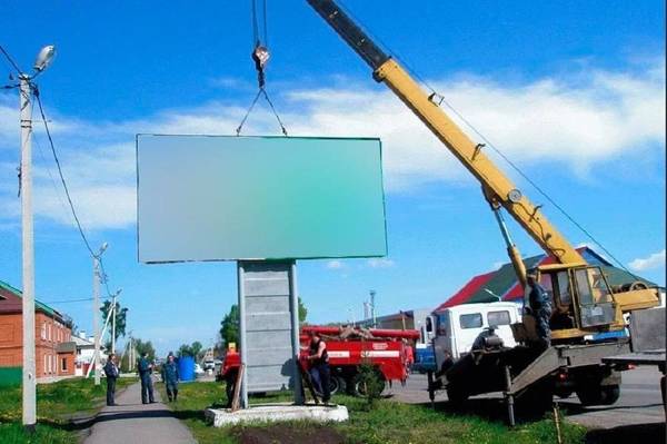 На демонтаж незаконных рекламных конструкций  в Брянске   затратят  500 000 рублей