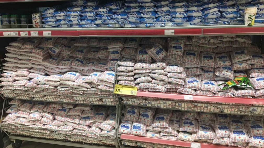 В Брянской области пик спроса на продукты пошел на спад