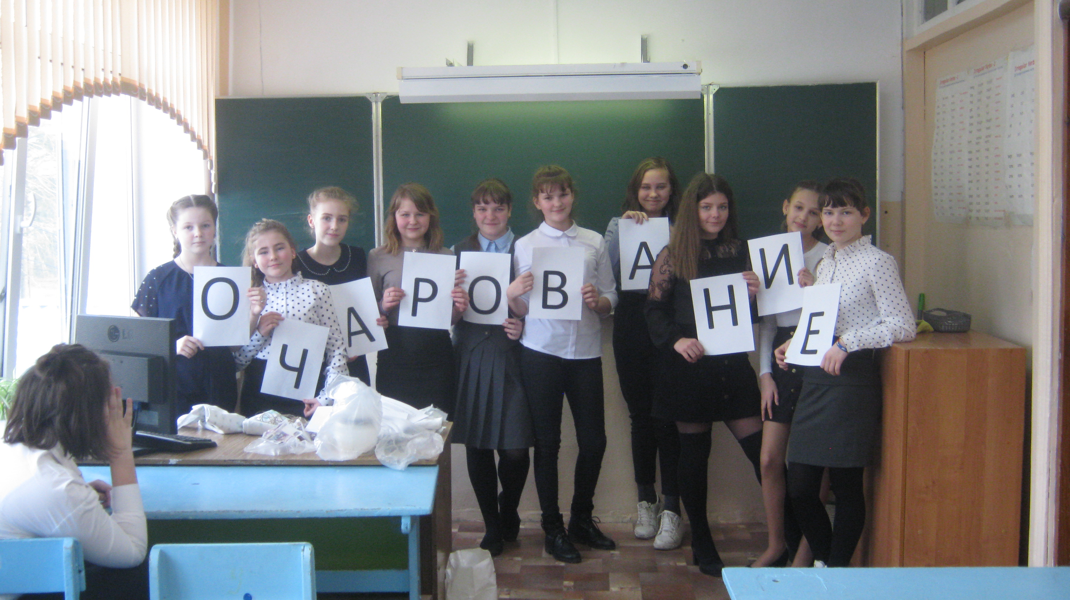 Первомайская библиотека провела для школьников праздничную программу «Новые Золушки или путь в принцессы»