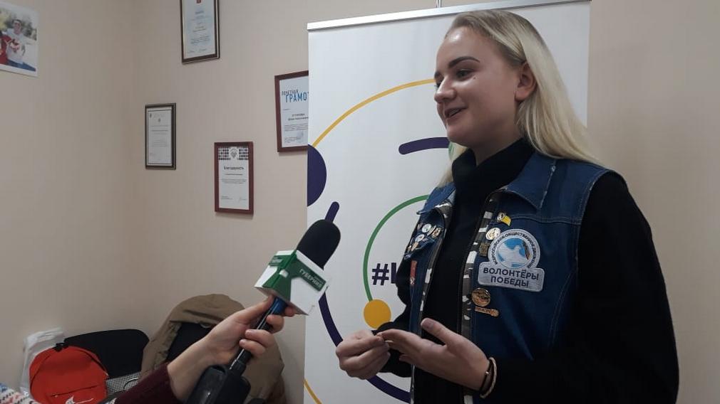 Лидер «Волонтеров Победы», находящаяся на 14-дневном карантине, советует брянцам не паниковать