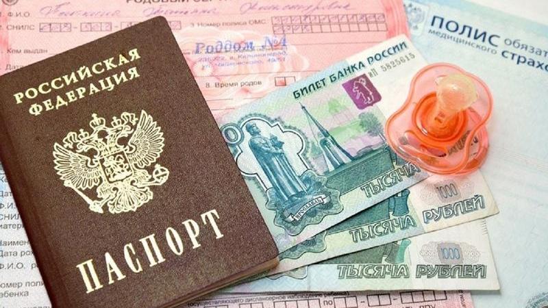 В 2019 году родовым сертификатом воспользовалось более 9 тысяч брянских женщин
